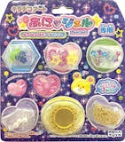 ぷにジェルのおすすめ人気ランキング【2026年8月】 5