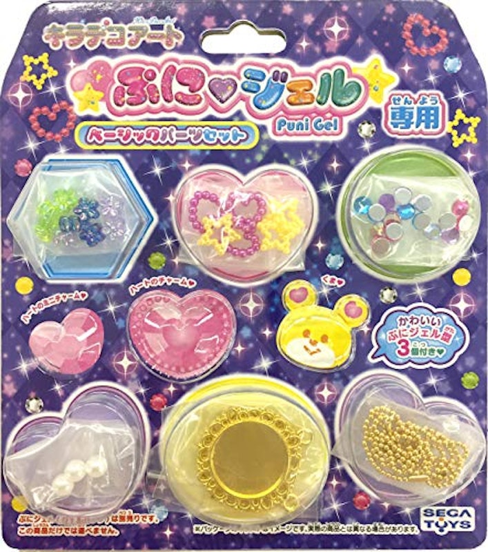 デコパーツ 1
