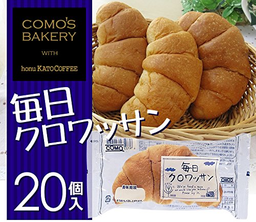 毎日クロワッサン 2