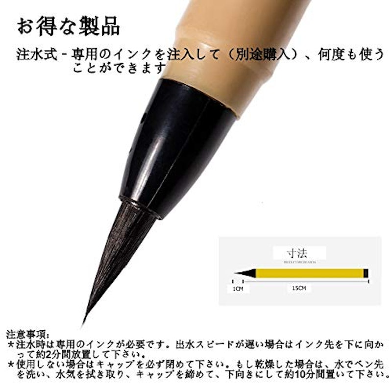 般若心経 写経用紙セット 4