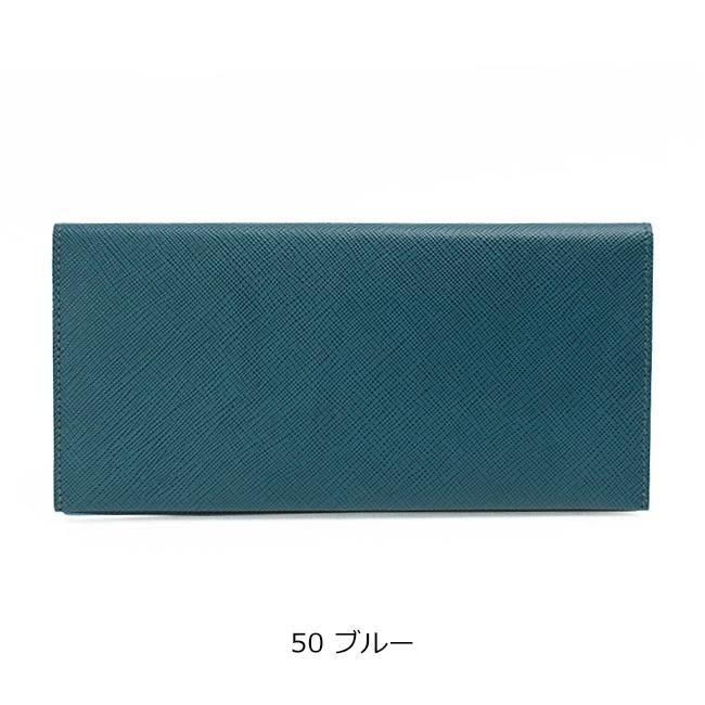 LONG WALLET 8