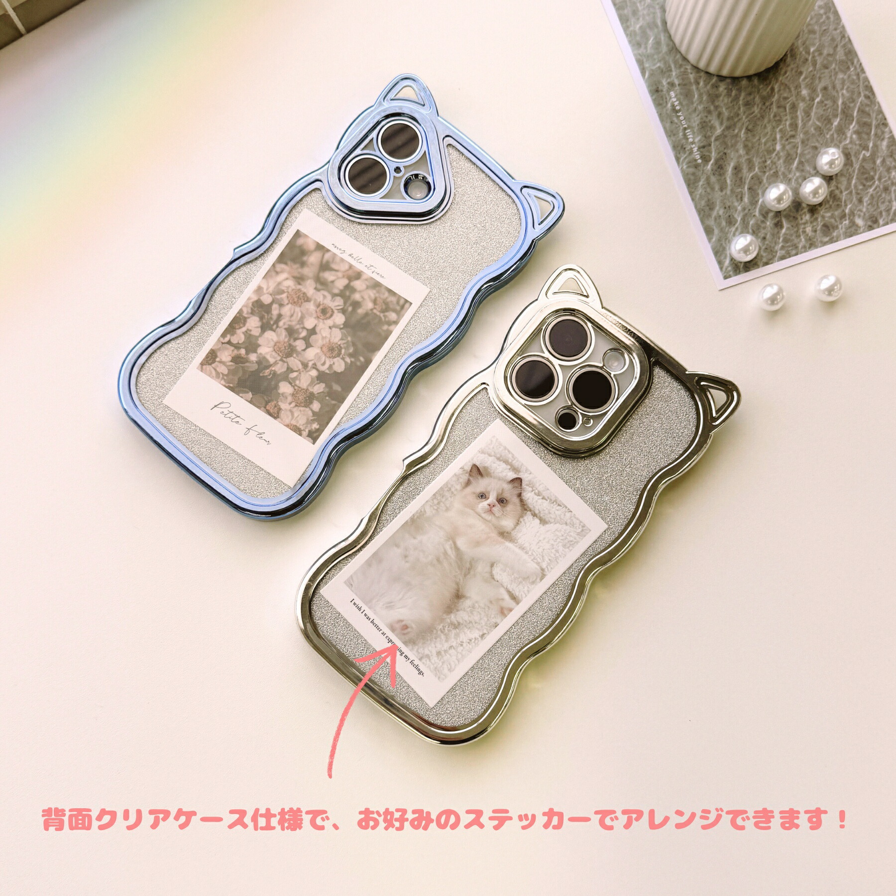 スマホケース 3