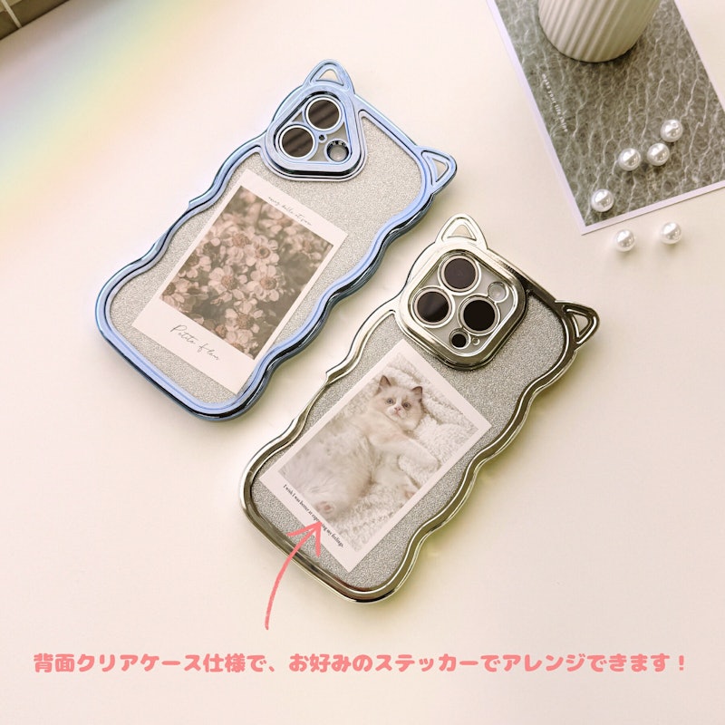スマホケース 3