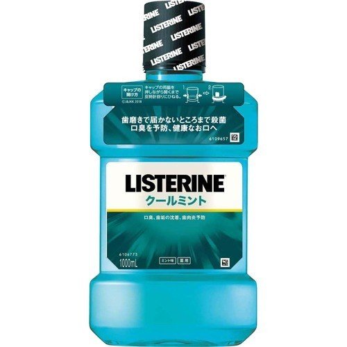 2022年】リステリンのおすすめ人気ランキング16選 | mybest