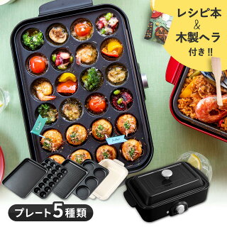 キャストプレート 5種セット 1