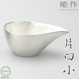 兄弟に贈る新築・引っ越し祝いのおすすめ人気ランキング【2026年】 3