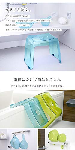 カラリ 3点セット 2