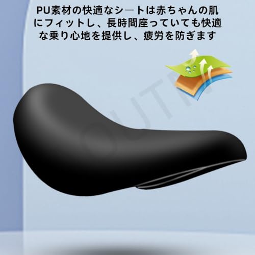 キックバイク 6