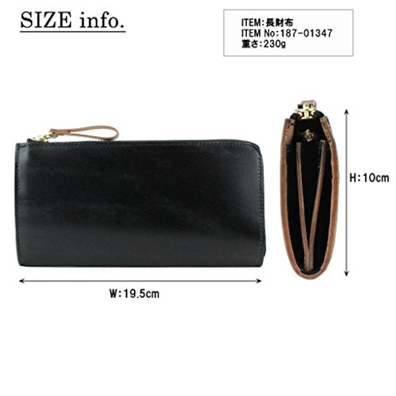 LONG WALLET 2