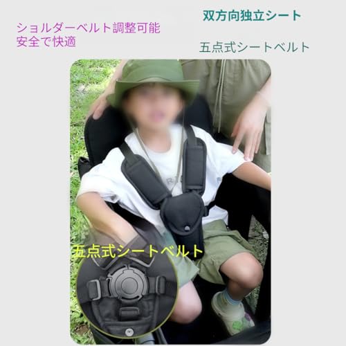 ストローラーワゴン 2