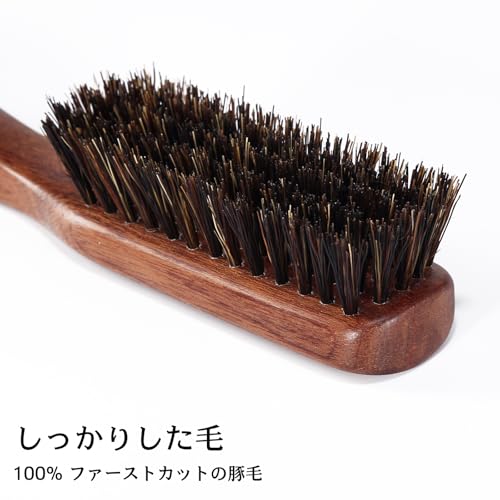  ヘアブラシ 2
