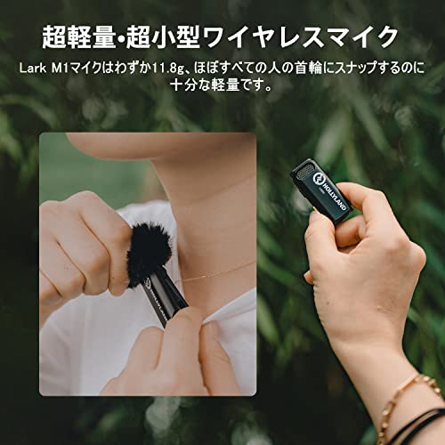 ワイヤレスピンマイク ノイズキャンセリング 8時間連続収音 4