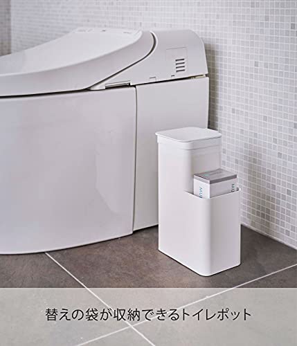 タワー 収納付きトイレポット 2