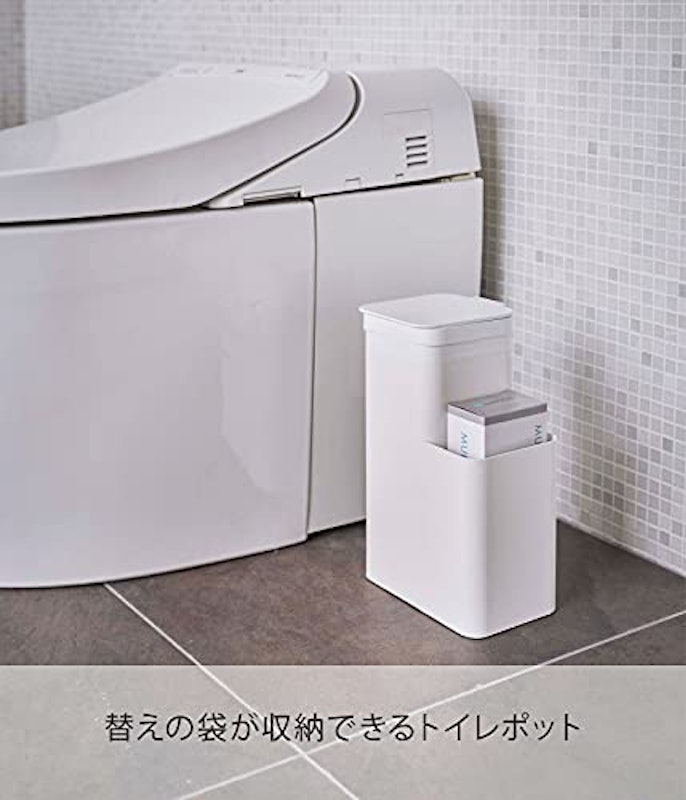タワー 収納付きトイレポット 2