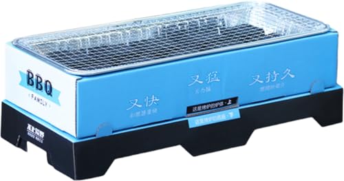 インスタントBBQグリル 1