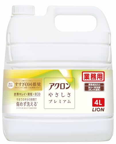 やさしさプレミアム 1
