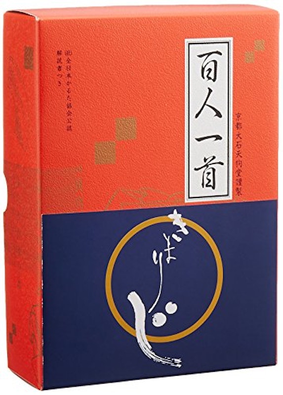 百人一首 きまり字かるた 1