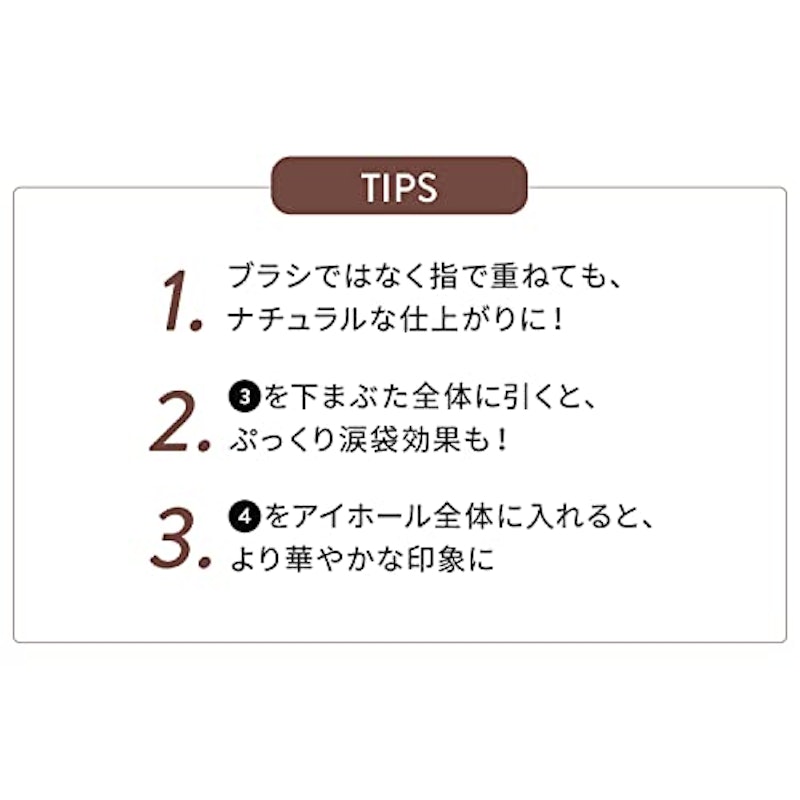 ダズル アイシャドウ クアッド 5