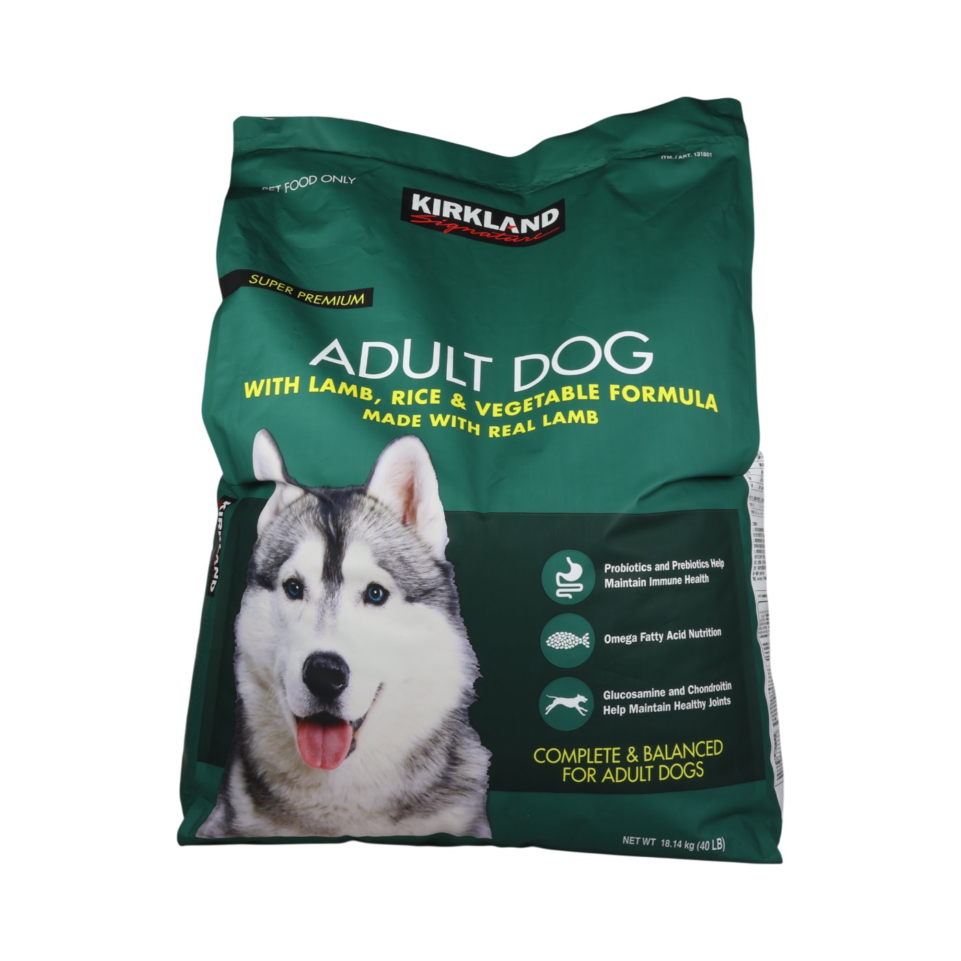 スーパープレミアムドッグフード 成犬用 1