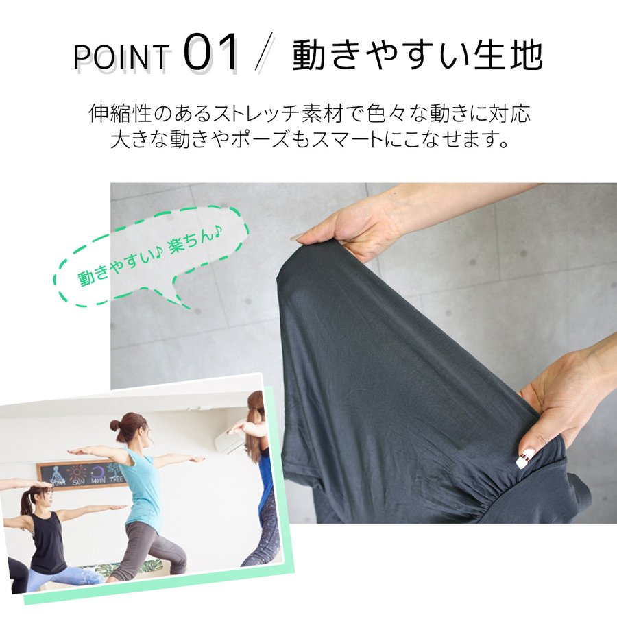 Teddy ヨガパンツ 2
