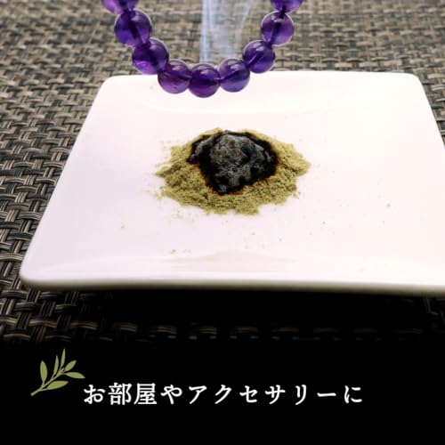 ホワイトセージ 5