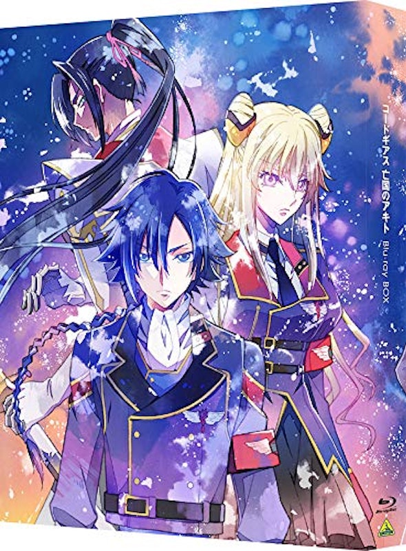 22年 戦争アニメのおすすめ人気ランキング25選 Mybest 22年 戦争アニメのおすすめ人気ランキング25選 Mybest