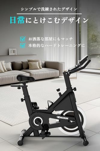 エアロバイク 2