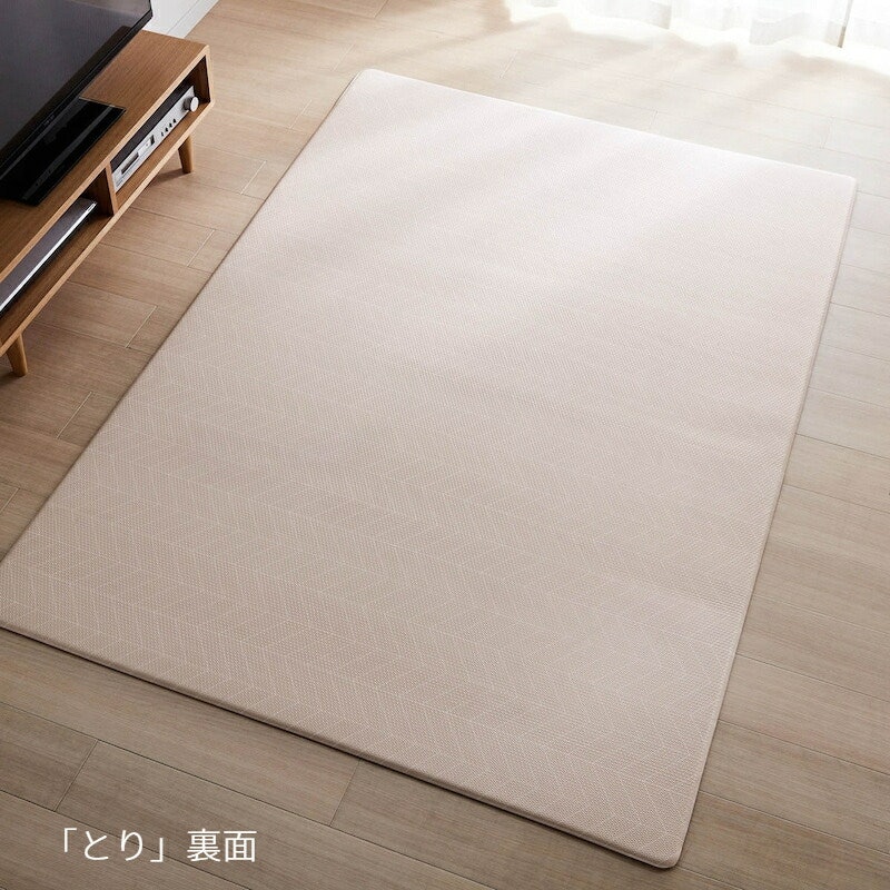 バーシブル 防水プレイマット 8