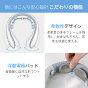 ネックリフレッシュ 15
