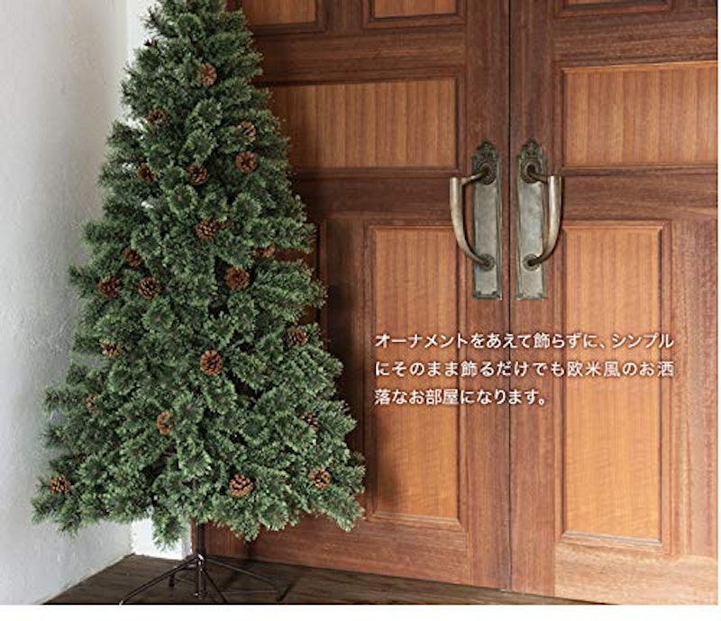 松ぼっくりスリムクリスマスツリー 5