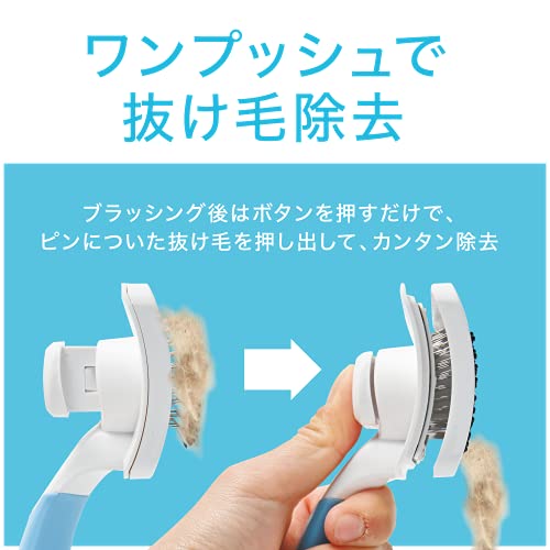 ペット用ブラシ 3