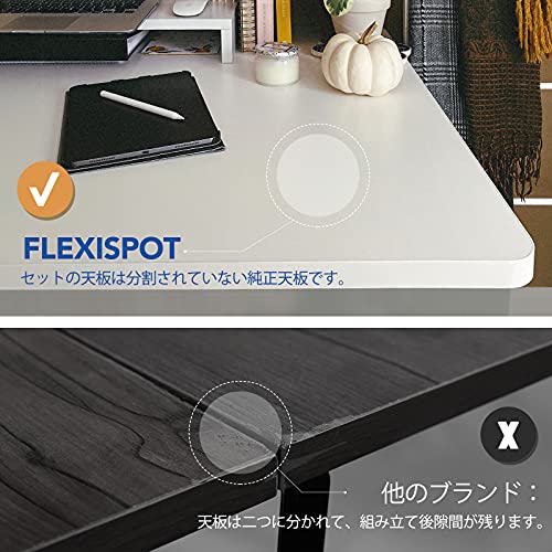 電動昇降式デスク 4