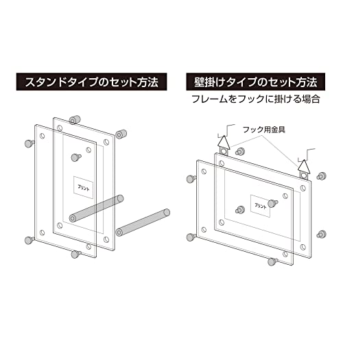 フレームつき命名書 5