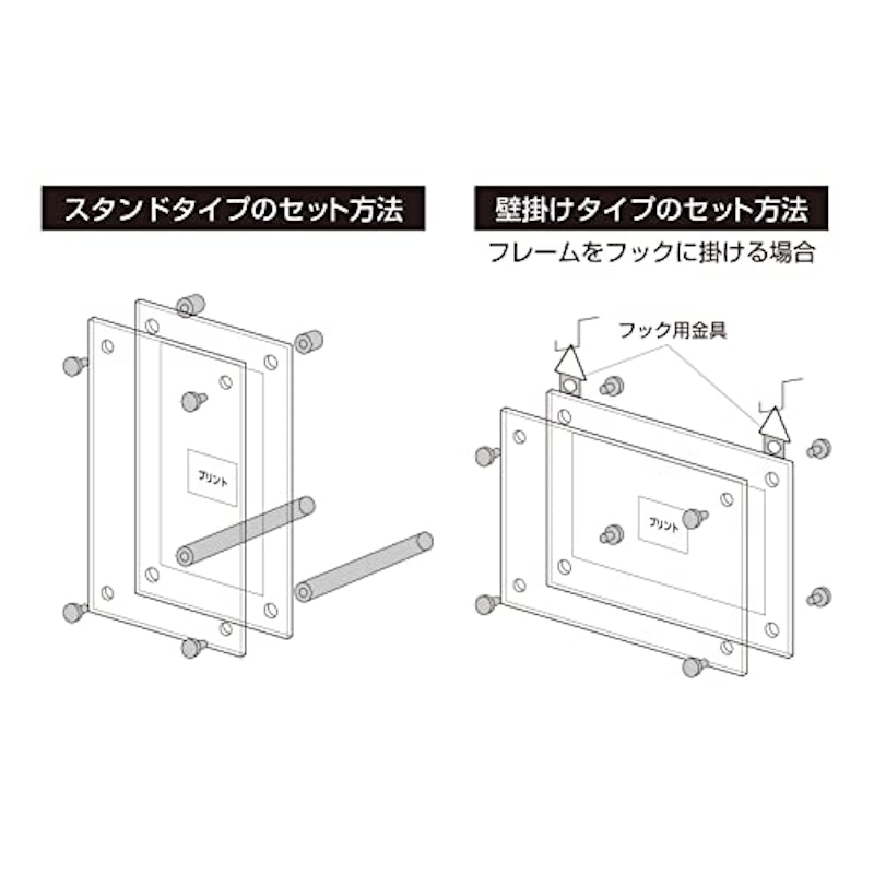 フレームつき命名書 5