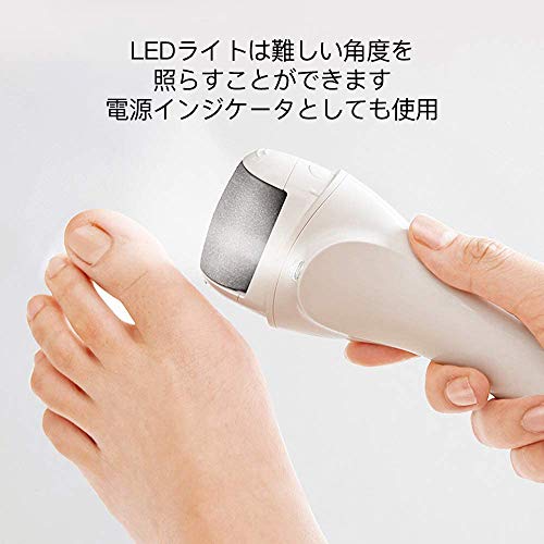 電動角質リムーバー 6