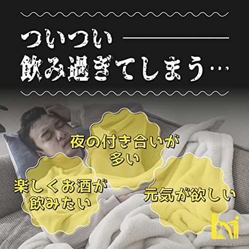 ドンリバ 2