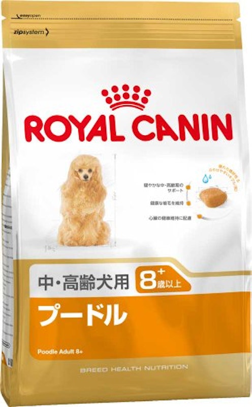 プードル専用フード中・高齢犬用 1