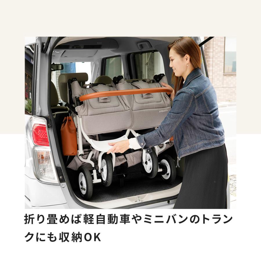 ココダブルEX フロムバース 6