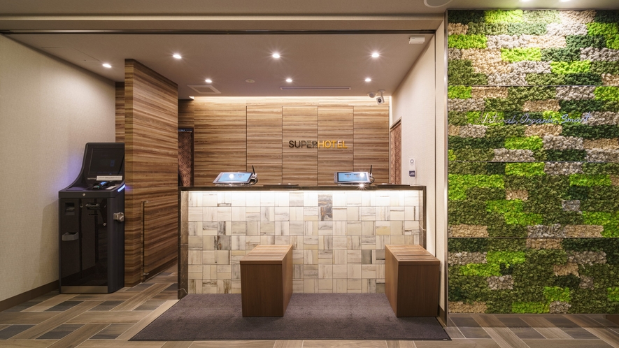 スーパーホテル湘南・藤沢駅南口 2