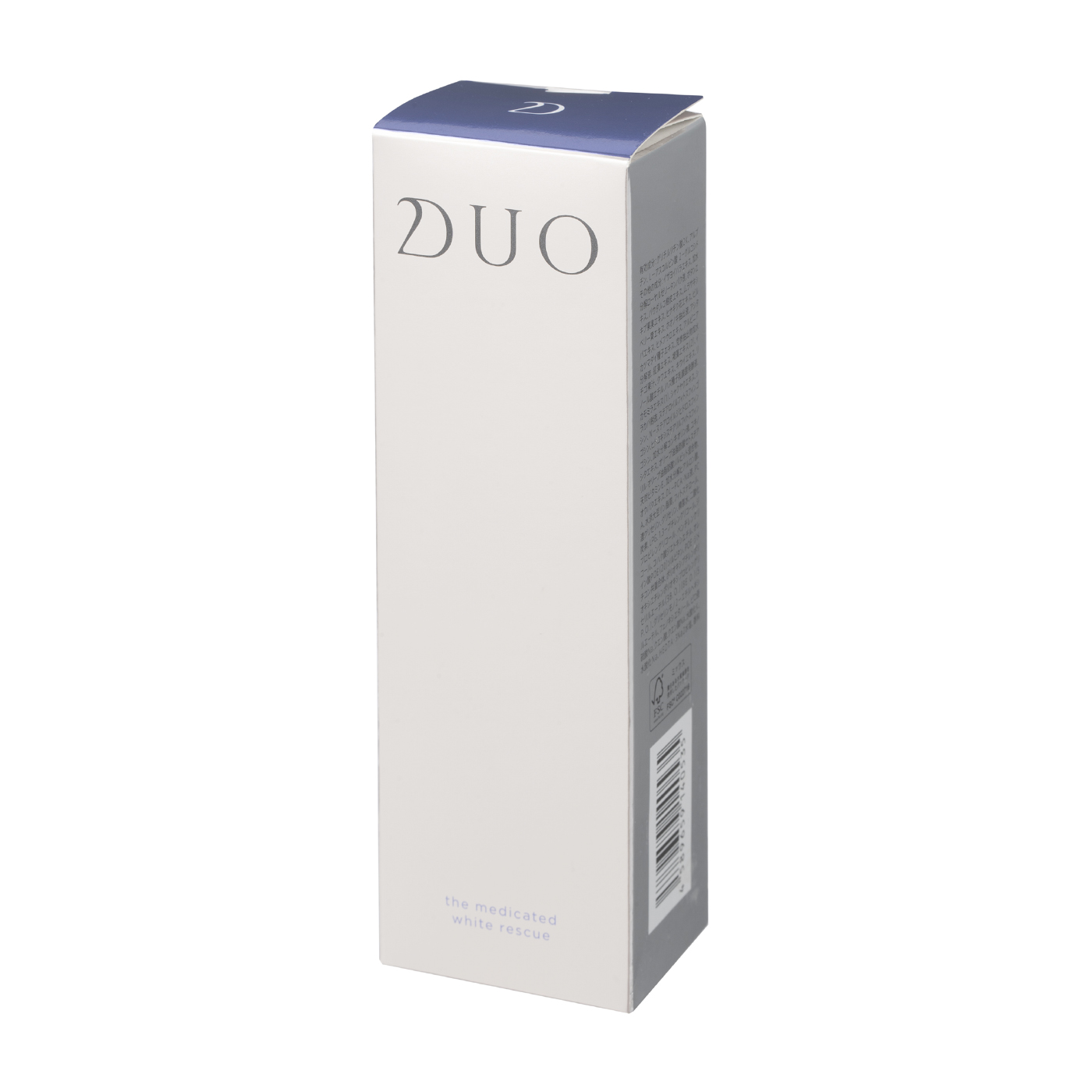 ベネフィーク ホリスティックホワイトをレビュー！クチコミ・評判をも