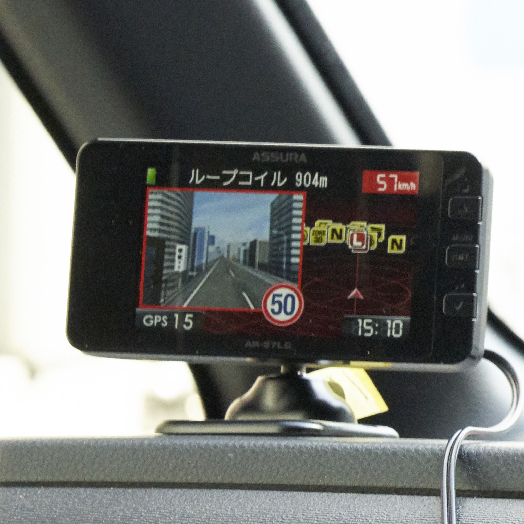 セルスター セーフティレーダー AR-37LCをレビュー！クチコミ・評判を