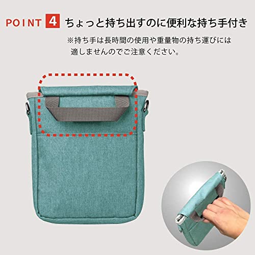 バッグインバッグ 6