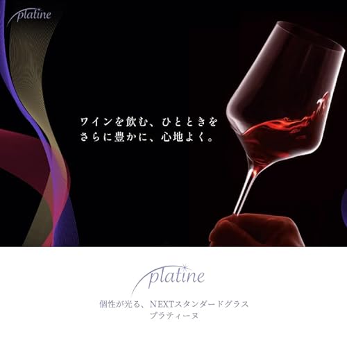 ボルドー 3