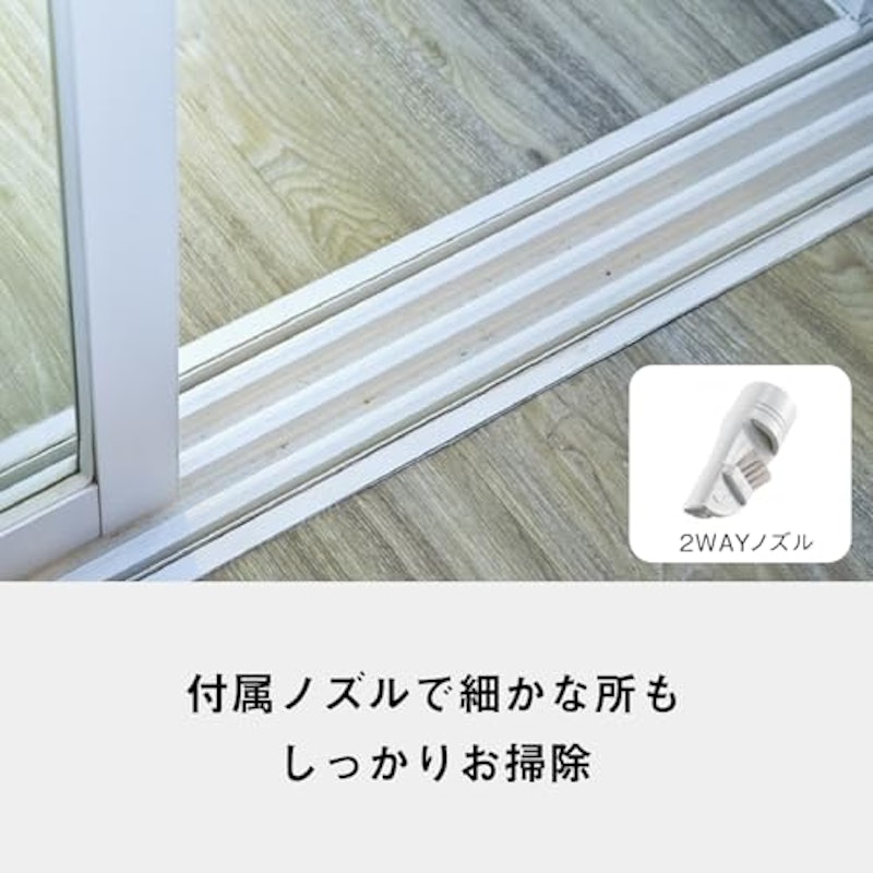 紙パック式キャニスター掃除機 8