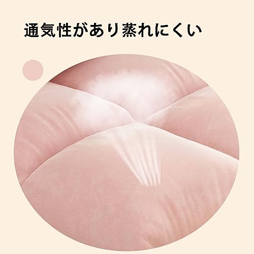 座椅子 7