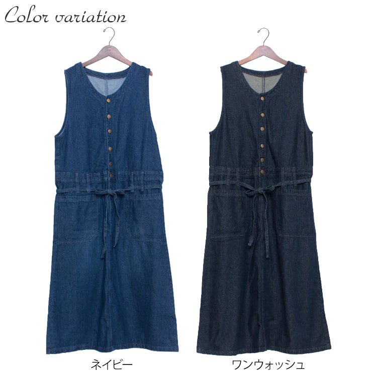 21年 デニムワンピースのおすすめ人気ランキング19選 Mybest