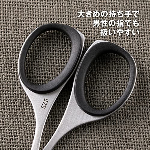 セーフティハサミ（樹脂リング付） 3