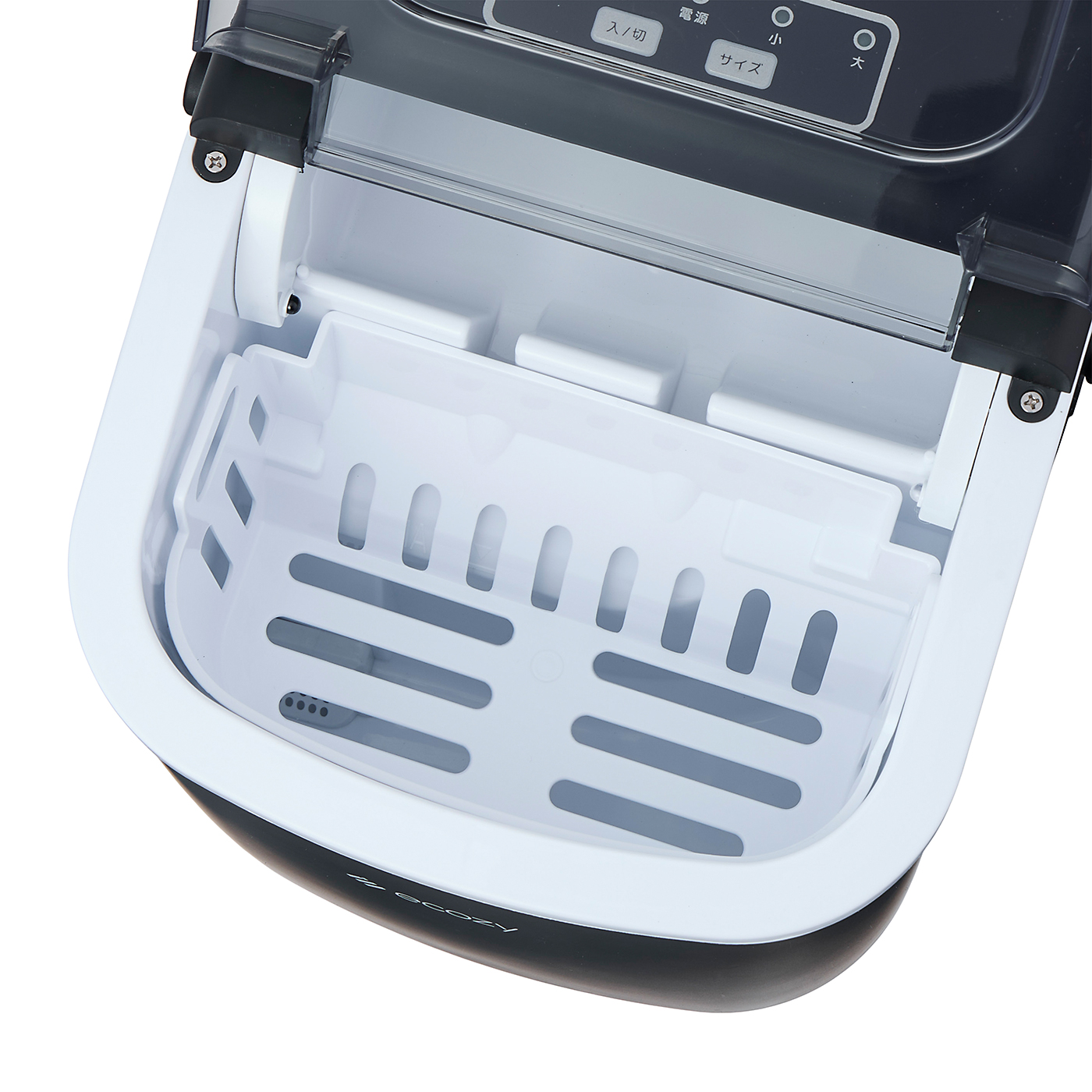 Apextra 家庭用製氷機 IM-BS260Cを検証レビュー！家庭用製氷機の選び方