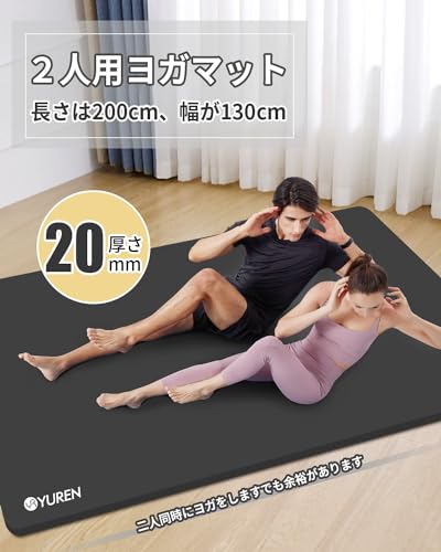 防音トレーニングマットのおすすめ人気ランキング【ヨガにも
