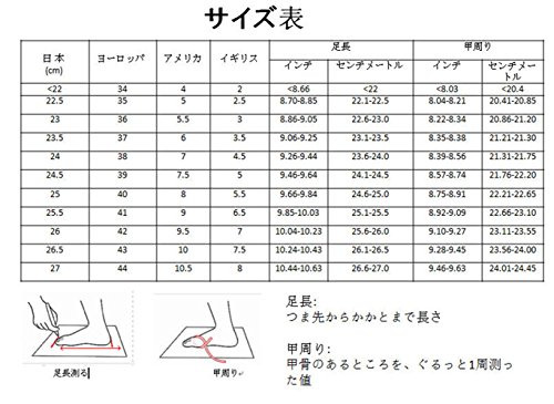 社交ダンスシューズ 5